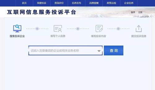 注意！這些車輛上路將面臨200元罰款，生育證明正式取消，互聯(lián)網信息服務新變化