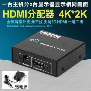 923組音頻轉換器與視頻分配器系統解析