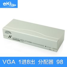 一分八分配器 打造高效、穩定的視頻信號分發方案